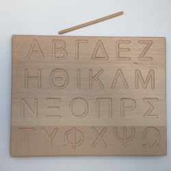 Greek ABC board