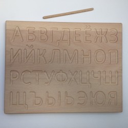 Cyrillic ABC board