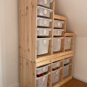 Single wooden labels for toy storage for the children's room
